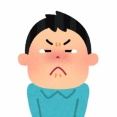 彼女と大喧嘩したんだけど…