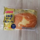 チーズ蒸しパン🧀