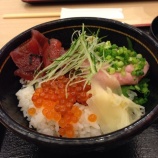 『 日本を存分に味わう♡』の画像
