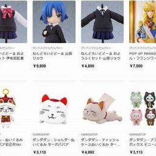 はっちゃか