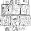 楓『気がついたら、私は犬になっていた』