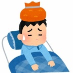 体調崩します→身体に入ったウィルスをやっつけるために熱出ます→薬飲むと熱引きます←これ