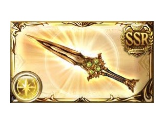 【グラブル】未だに3凸止まりの天星器 / もはや砕く素材と化したこれもメイン武器として需要があった頃があったり