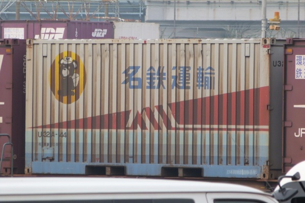 ヨ*ウ様 U32Aコンテナ-5104 2016,3,29 貨物列車1052レ(旧1058レ) 新コンテナU48A-38085