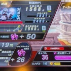 『『QMA緋のアルカディア』、今日もＪまみれ（３４）』の画像