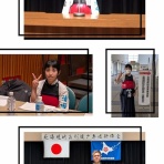 札幌清田剣道会