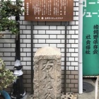 『『大阪⭐️生野区下町写真』』の画像