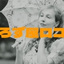 【イベント水増し疑惑！？】団長が運営にブチギレた理由【 バージョン7.6[後期]】