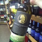 ����ˤ���������ǯ�Ȥ������롼�ޥ˥��磻�󤬺����١��٤β���