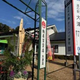 ��2025.12.20��������ν��������������羾�٤β���