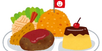 2歳児と4歳児が私の作ったおかずを全然食べない。旦那は美味しいって言ってくれるけど、もう作る気力がない