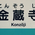 No.14