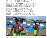 速報 右手にドリンク左手にスマホ耳にイヤホン自転車に乗り死亡事故の元女子大生 禁固2年執行猶予4年の有罪判決 まとめハロー 速報 右手にドリンク左手にスマホ耳にイヤホン自転車に乗り死亡事故の元女子大生 禁固2年執行猶予4年の有罪判決 まとめハロー