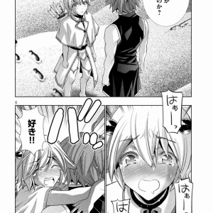 急募 すさまじいエロシーンがある一般漫画 えちえちまとめ速報
