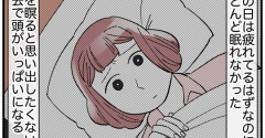 母の笑顔が私の幸せ#7