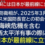 米国ナースプラクティショナー（DNP）になるために
