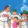 「ドカベン？こんな昔のマンガがおもろいわけないやろ」