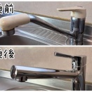 キッチン台付シングル混合水栓交換