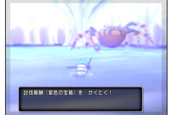 ドラクエ10 ぱふぱふ日記 14 04