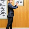 日ハム・ドラ3古川が仮契約　正捕手争いへ「そこに向かってどん欲に」