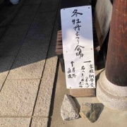 �������θ����衡���������߲�ð