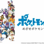 インドアのアニオタ的まとめ