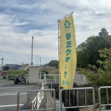 �أˣ��ӣȣɣ£� �ף��̣� ��ǥ�������������������ǻԡ٤β���