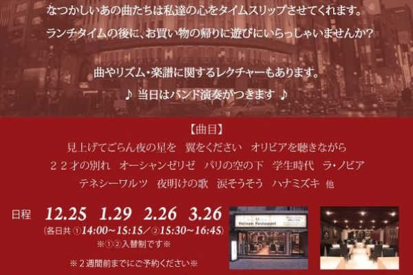 じゅん ネネ 今日も元気 元気 元気 10年12月