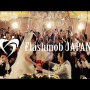 【悲劇】結婚式で大嫌いなフラッシュモブをされ、離婚してしまった新婦が話題に「旦那に前から言っておいたのに…」