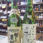 �ذ�������뤤��¼�θ����ʣ���٤β���