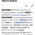 のらいぬ の なりはて