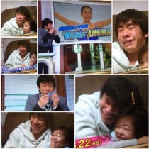 織田信成 まとめんたる W 2chまとめ