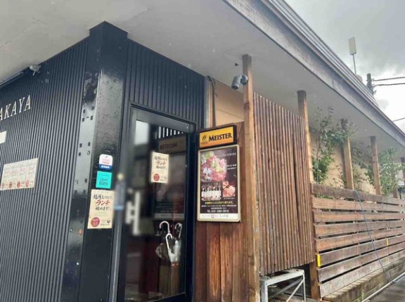 西区坂井東にもつ煮定食専門店『越後もつひろ』がオープンするらしい。『さくらの町屋』内。