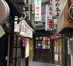 やはり唯一無二の味わい　味珍（まいちん）【横浜】