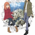 昔、ノイタミナで東のエデンってアニメやってたけど