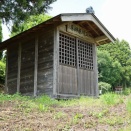 三川薬師尊（田村郡小野町飯豊川向）