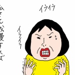 カータンBLOG　あたし・主婦の頭の中