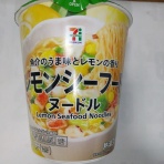 世界一インスタントヌードル（仮
