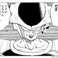 『ドラゴンボール』フリーザはどうやって53万の戦闘力を測ったのか？