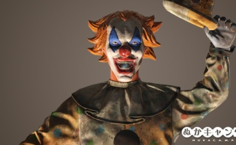 アニマトロニック・ピエロ