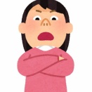 食べ残しは罰金３千円というバイキングで子供が食べきれなかったので私が食べた。すると店員でもないおばさんが…