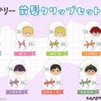 アニメ＆漫画 グッズ情報