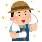 かもめ新聞