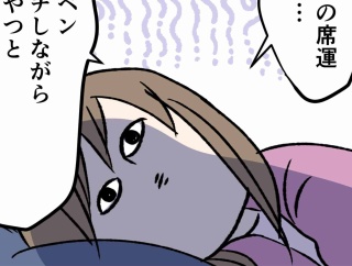 大学受験を控えた女子高生とその妹は兄を忘れてしまう話