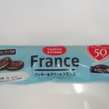 �إ��å��������꡼��ե�� �٣˥١����󥰥���ѥˡ��٤β���