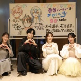 『[イコラブ] 野口衣織出演『ゆうかわ舞台挨拶付き先行上映会』レポまとめ』の画像