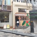 スターバックスワールド#2「香港・ 堅道店」”恋する惑星”気分で店の中の高低差を楽しむ EP1133