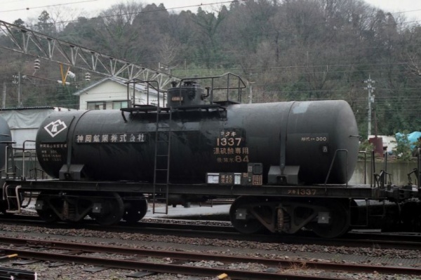 タンク貨車図鑑Ⅱ - タキ 200・300＊