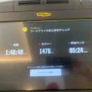 10月15日昼ラン20㎞トレッドミル