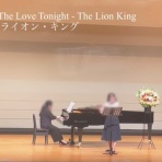 こもれびピアノ教室（千葉市美浜区）